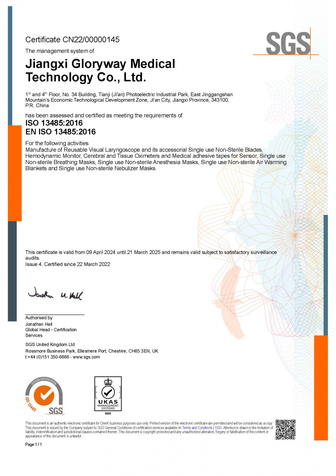 ISO13485醫療器械質量管理體系（英文版）證書.jpg